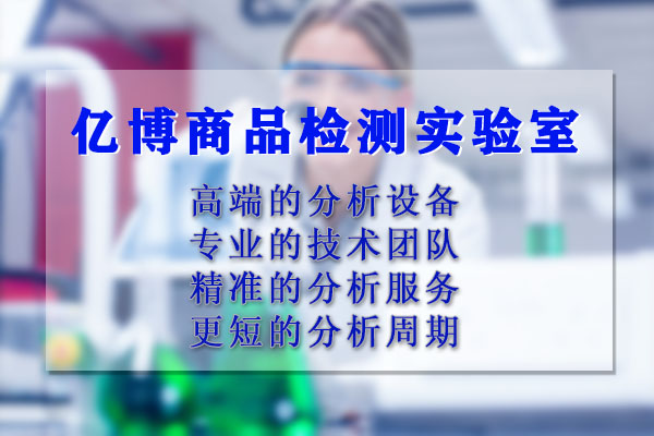 機械設備項目驗收報告測試要多長時間？