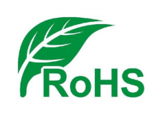 中國rohs認證什么意思/中國rohs是強制的嗎？