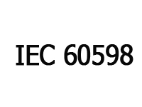 照明燈具類標準