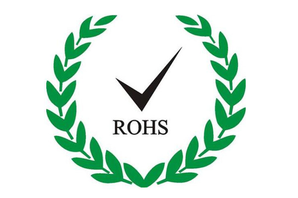 中國RoHS認證/國推RoHS認證全套解決方案