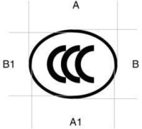 中國強制性認證CCC認證特殊免辦產品有哪些