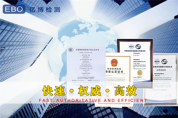 工廠沒有iso9001怎么辦理3c認證？